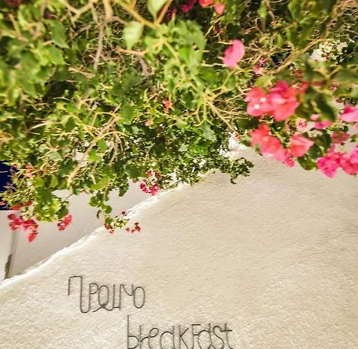 Cavos מלון דירות 4*